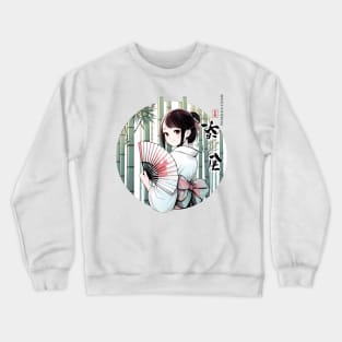 japanese girl uchiwa kimono Crewneck Sweatshirt